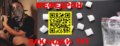 a pvp Мариинск