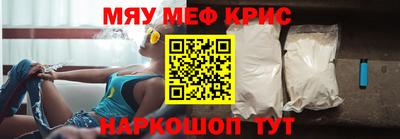 a pvp Мариинск