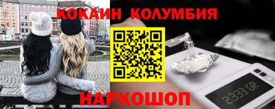 герыч Малоярославец
