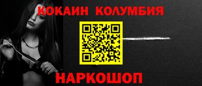 а пвп мука Малгобек