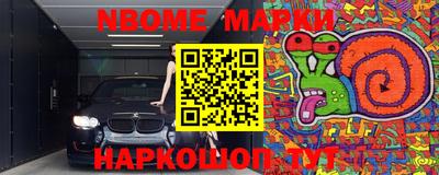 герыч Малоярославец