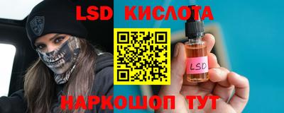 a pvp Мариинск