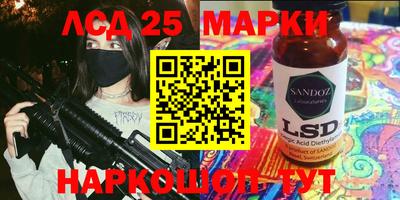 а пвп мука Малгобек