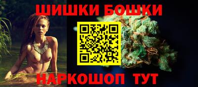 a pvp Мариинск