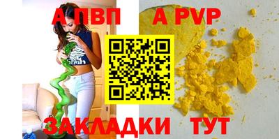 герыч Малоярославец