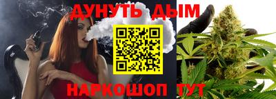 герыч Малоярославец