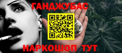 герыч Малоярославец