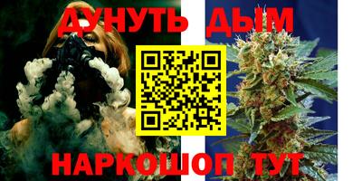 герыч Малоярославец