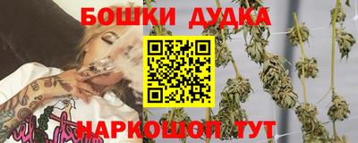 герыч Малоярославец