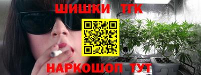 a pvp Мариинск