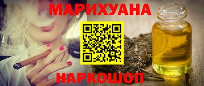 a pvp Мариинск