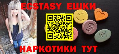 а пвп мука Малгобек