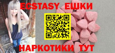 а пвп мука Малгобек