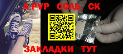 герыч Малоярославец