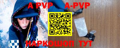 герыч Малоярославец