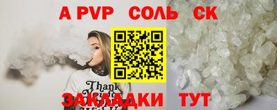 герыч Малоярославец
