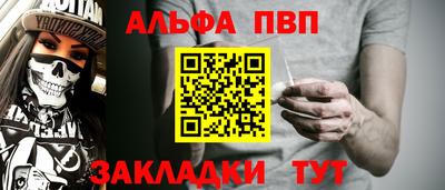 герыч Малоярославец