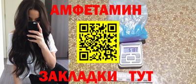 a pvp Мариинск