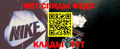герыч Малоярославец