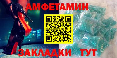 a pvp Мариинск