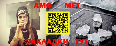 герыч Малоярославец
