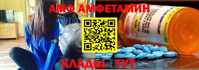 a pvp Мариинск