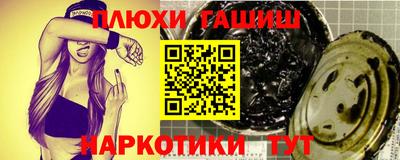 a pvp Мариинск