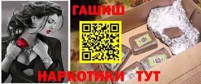 a pvp Мариинск