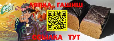 герыч Малоярославец