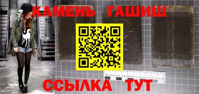 a pvp Мариинск
