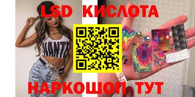 a pvp Мариинск
