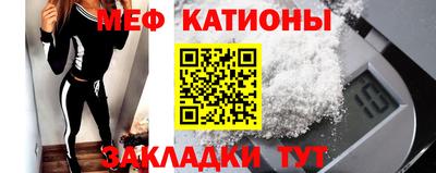 а пвп мука Малгобек