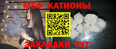 герыч Малоярославец